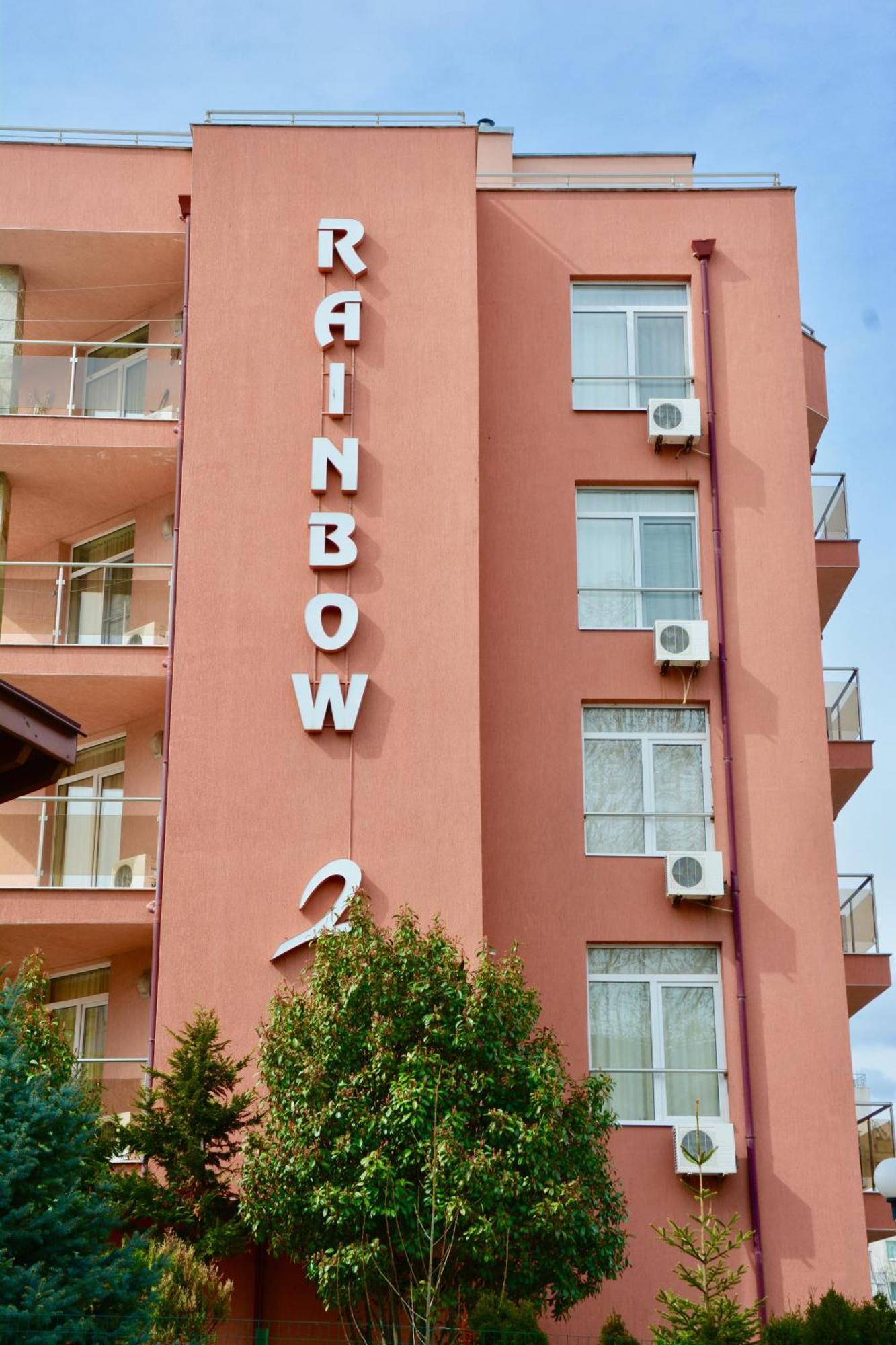 Rainbow 2 Holiday Complex Sunny Beach Exterior foto